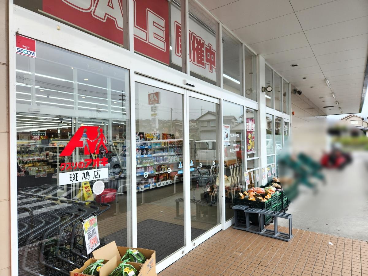 施設入り口