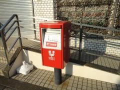 初声郵便局