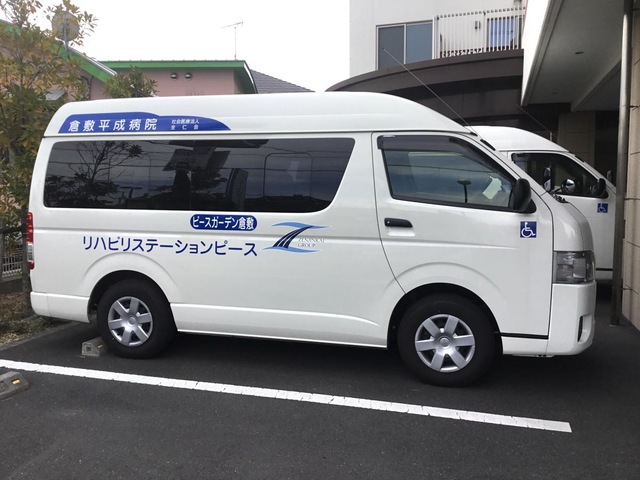地域密着型特別養護老人ホーム　ピースガーデン