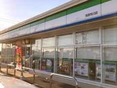 ファミリーマート　筑西布川店