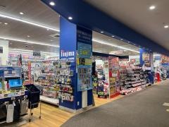 ノジマ　イオンモール松本店