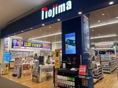 ノジマ　イオンモール松本店