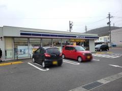 ローソン　松本総合体育館前店