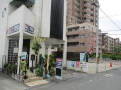 個別指導塾のＤｒ.関塾　長居東校