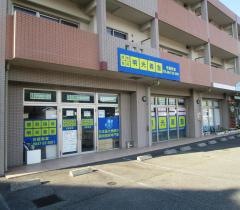 個別指導塾の明光義塾　世羅教室