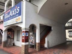 個別指導Ａｘｉｓ　岡北校
