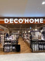 ニトリデコホーム　ミッテン府中駅前店
