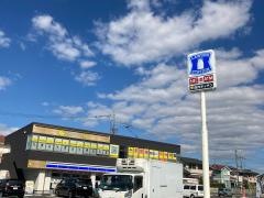 ローソン　益城惣領北店