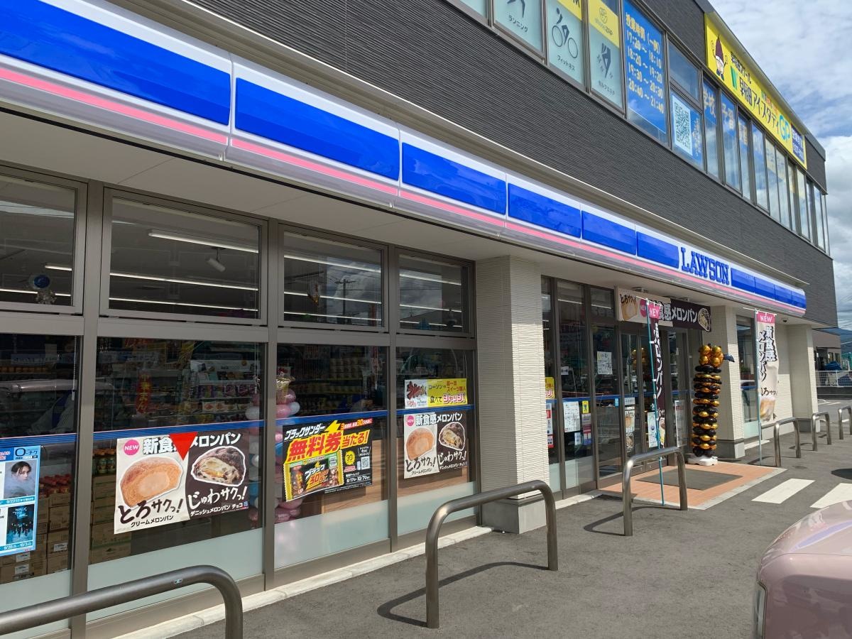 店舗入口