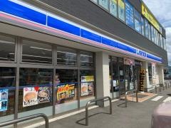 ローソン　益城惣領北店