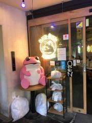 ホンデポチャ　川崎店