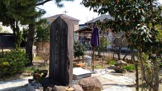 妙真寺