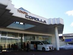 トヨタカローラ函館本店