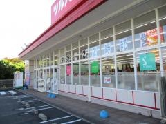 ツルハドラッグ　明石南店