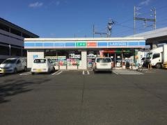 ローソン　仙台河原町店