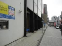 七十七銀行山形支店