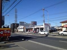 上尾三菱自動車販売鴻巣店