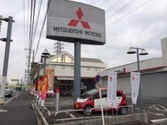 上尾三菱自動車販売鴻巣店