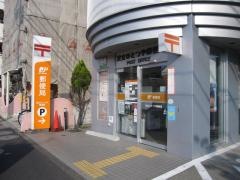 足立ひとつや郵便局