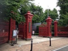 学習院女子高等科