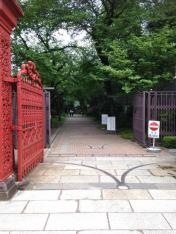 学習院女子高等科