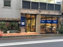 岩谷学園テクノビジネス専門学校