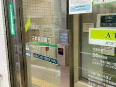 三井住友銀行鶴見支店