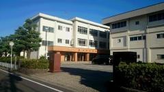 福井市成和中学校