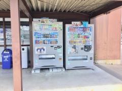 デリシア白馬店