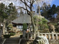広田寺