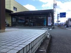 トヨタカローラ岐阜高山店