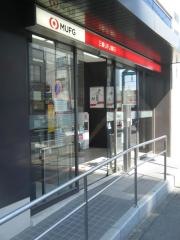 三菱ＵＦＪ銀行江南支店