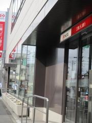 三菱ＵＦＪ銀行江南支店