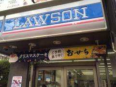 ローソン　名城大前
