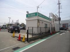 トヨタレンタリース名古屋蟹江駅前店