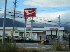 ダイハツ三重四日市西店