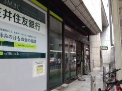 三井住友銀行四条支店