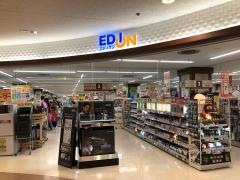 エディオン　八尾店