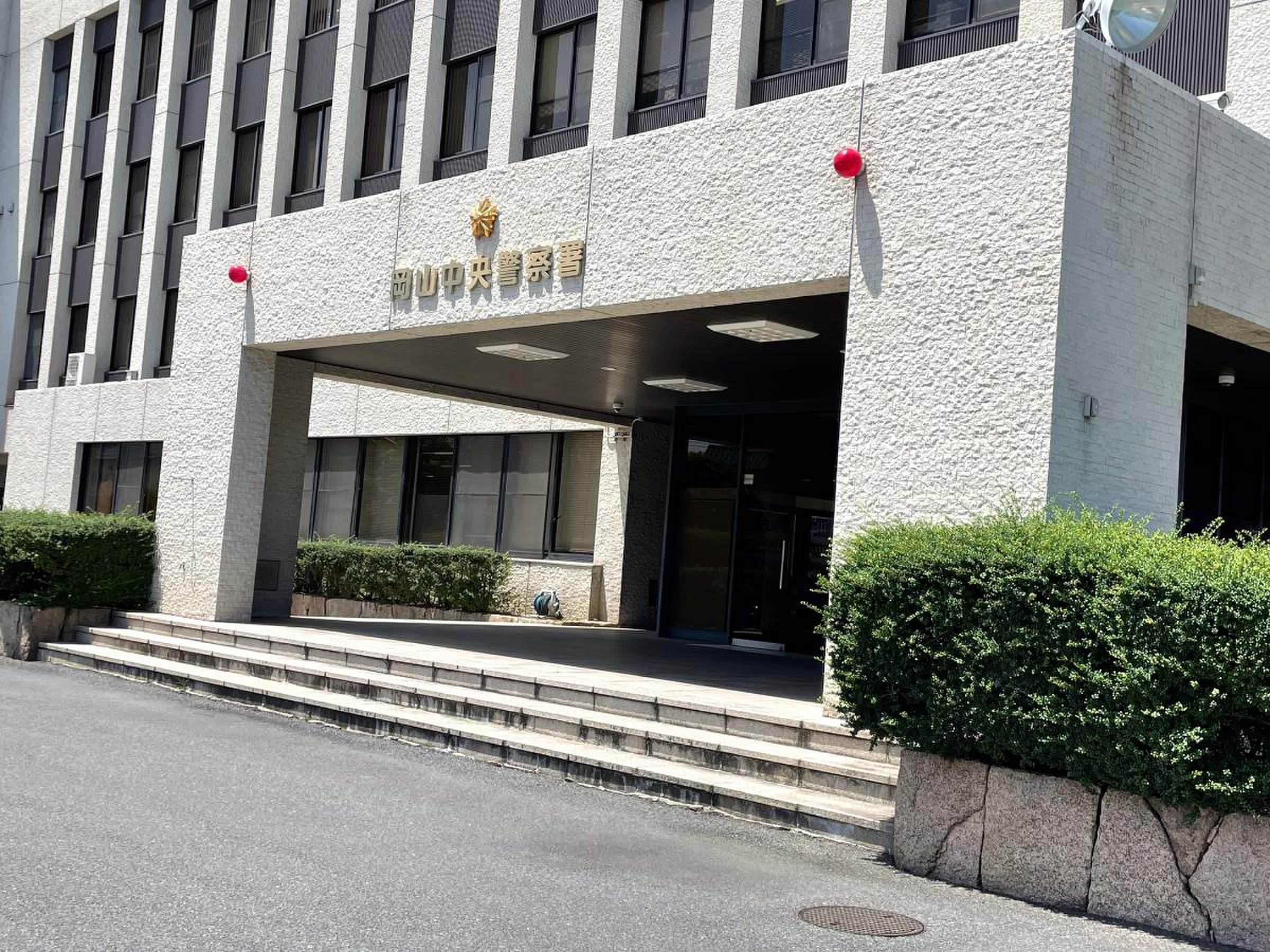 公の場での発言・インタビュー報道記録