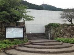 高梁市成羽美術館