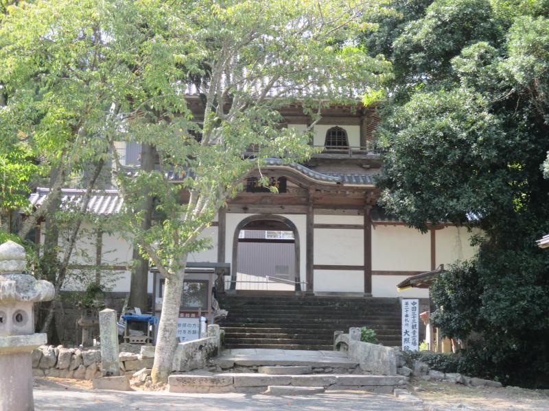大照院