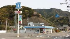 ローソン 須崎安和店