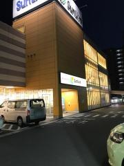 サンリブ　到津店