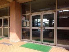 武岡小学校