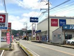 洋服の青山　鹿児島川内店