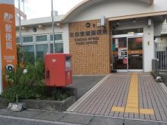 北谷宮城郵便局
