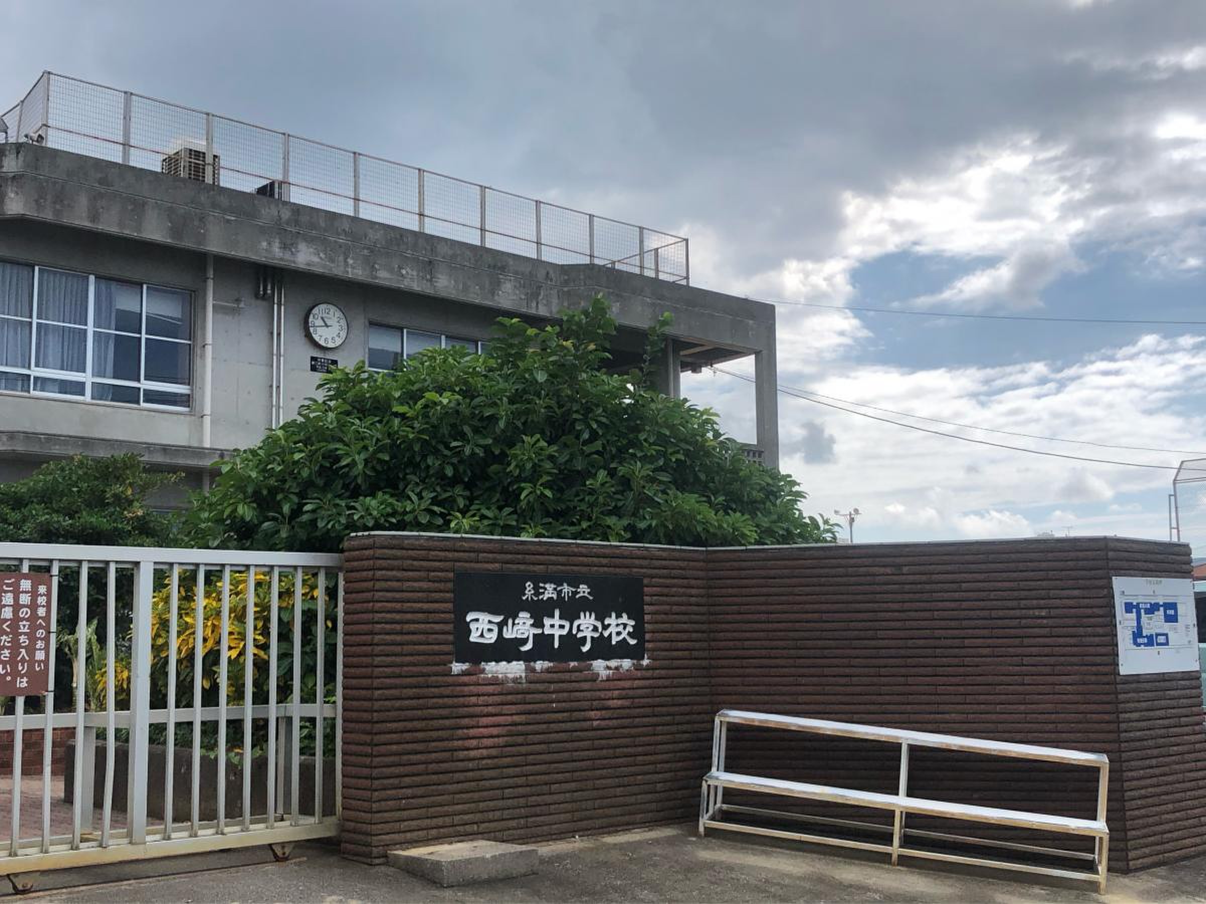 公の場での発言・インタビュー報道記録