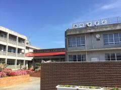 糸満市立西崎中学校