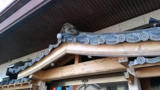 雲海