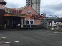 栗の里